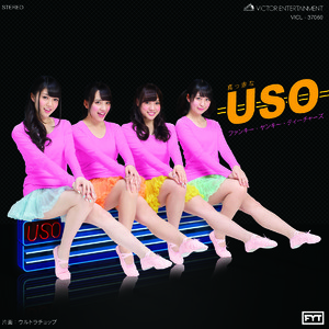 w300_h300.真っ赤なUSO TYPEA